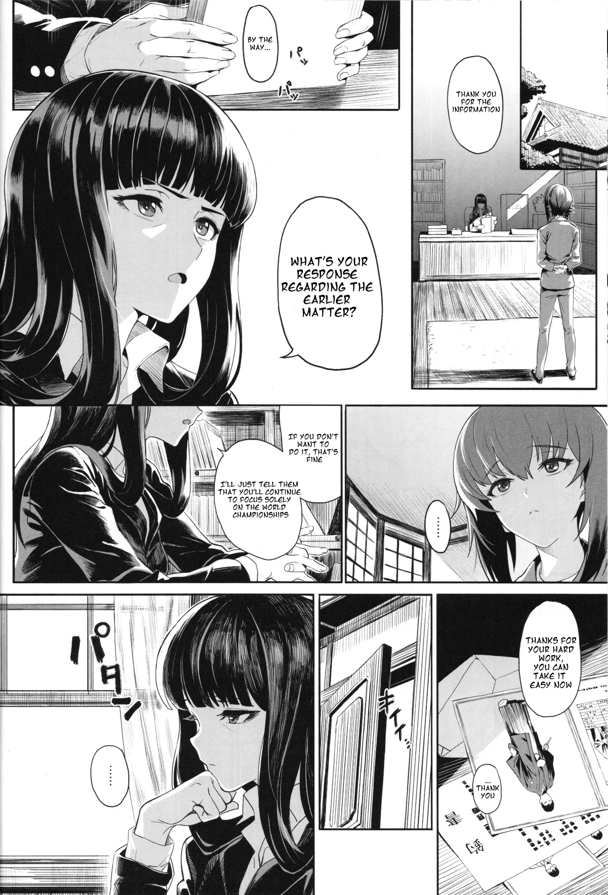 Hentai Manga Comic-ERIKA Vol.2-Read-6